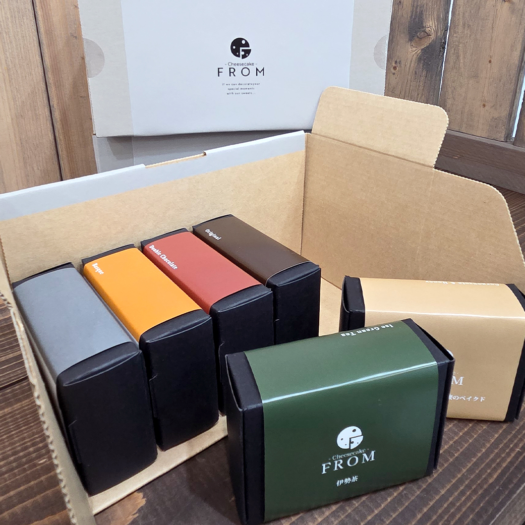 Gift Boxes